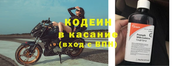 амф Абаза