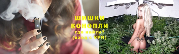 кокаин колумбия Абдулино