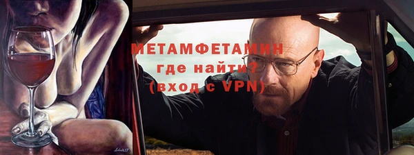 кокаин колумбия Абдулино