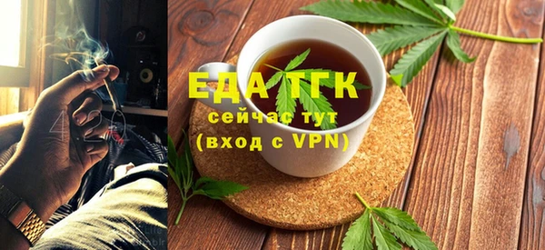 COCAINE Алексин