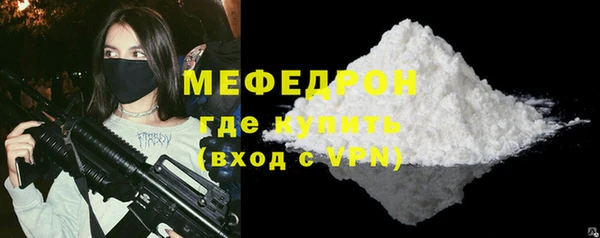 кокаин колумбия Абдулино