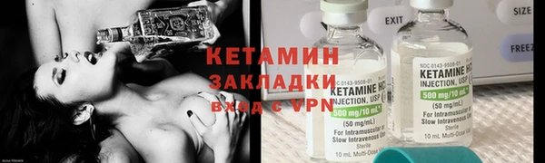 трава Алзамай