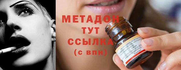 круглые Новодвинск