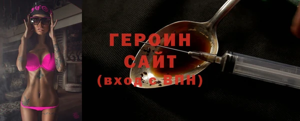 кокаин колумбия Абдулино