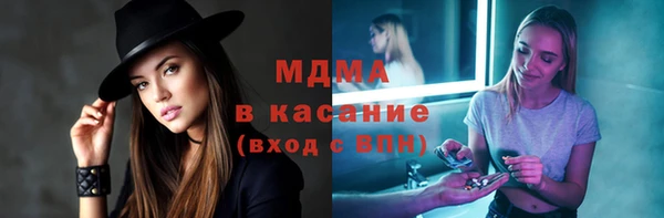 трава Алзамай