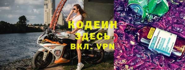 кокаин колумбия Абдулино