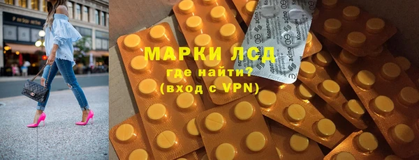 круглые Новодвинск