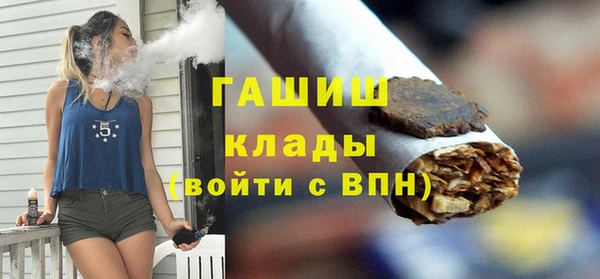 амф Абаза