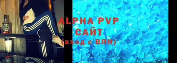 соль ск Алексеевка