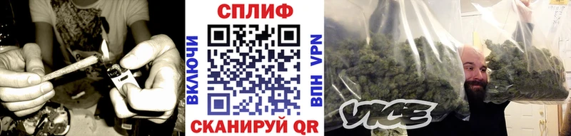 Шишки марихуана AK-47 Бежецк